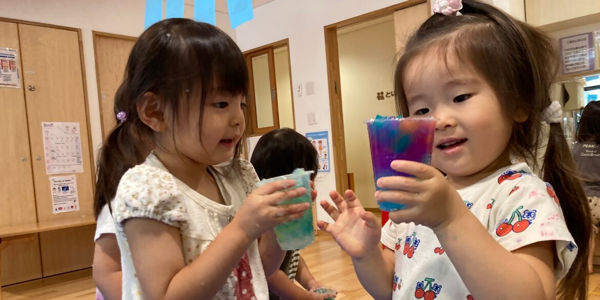 募集要項