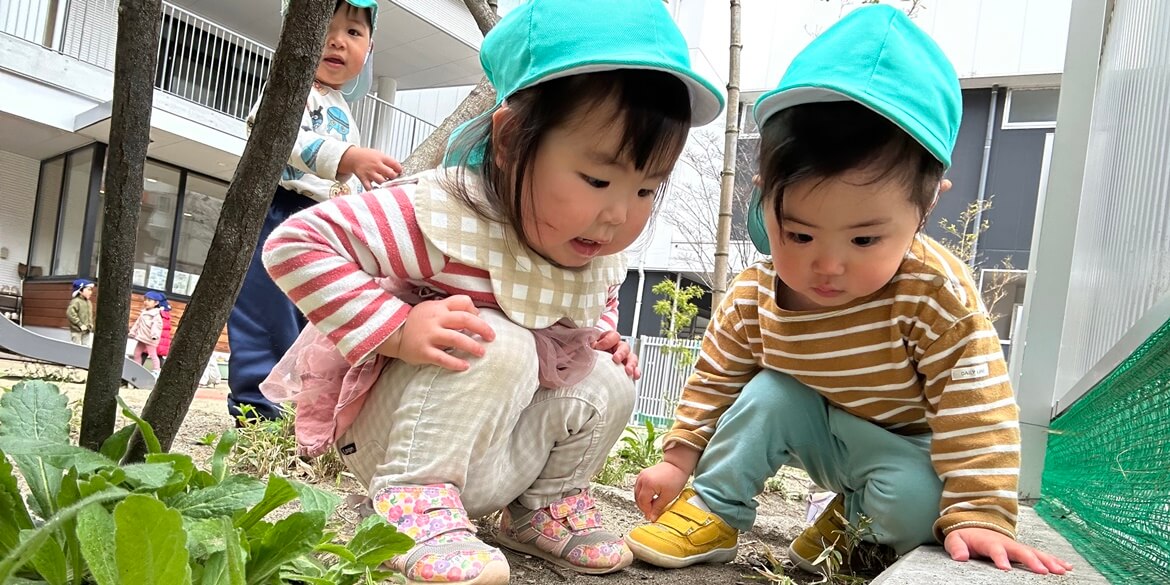 園の特色2